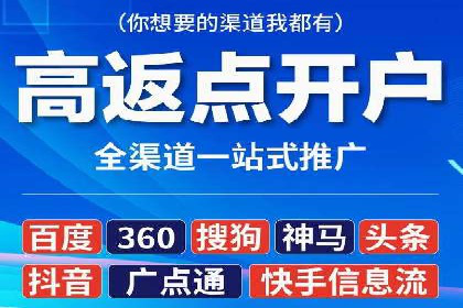 信息流广告公司案例解析：大数据应用实例